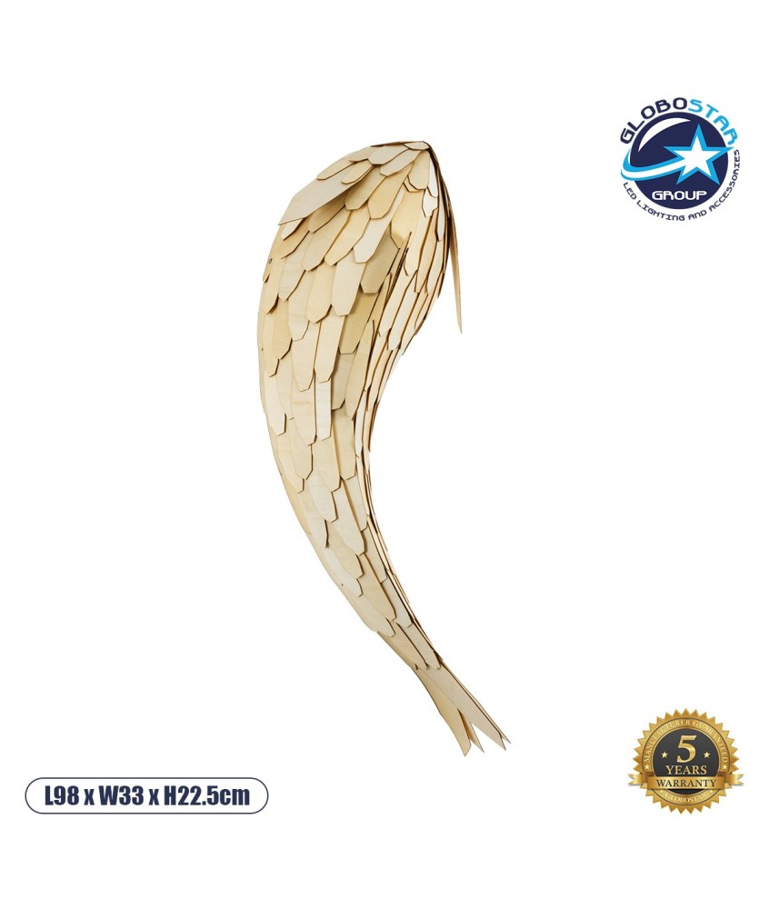 GLOBOSTAR® GOURAMI 02359 Boho Φωτιστικό Τοίχου - Απλίκα με Ντουί 1 x E27 AC 220-240V IP20 - Μπεζ - Μ98 x Π33 x Υ22.5cm